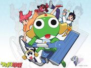 Keroro compañia.jpg