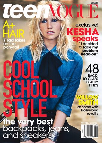 File:Teen vogue august 2014 1.jpg
