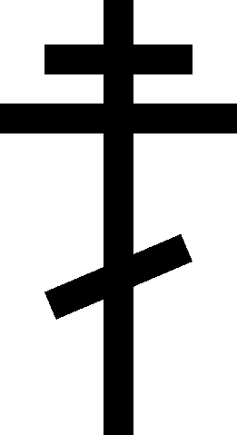 File:Khabarian coat of arms.gif