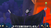 MALEFICA CODED.png