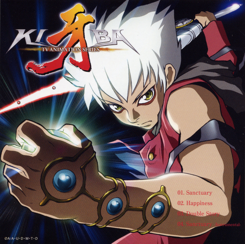 File:Zed.png