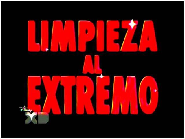 Archivo:547184 390596614320434 1323666694 n.jpg