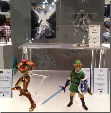 Archivo:Presentación de los muñecos Figma.jpg
