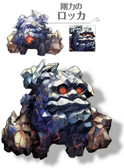 Cragalancheconceptart