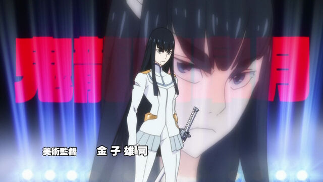 File:OP2 Satsuki Uniform.jpg