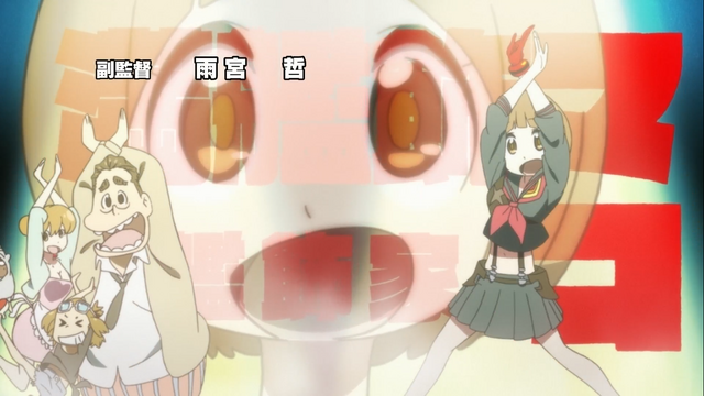 File:OP2 Mako Senketsu.png