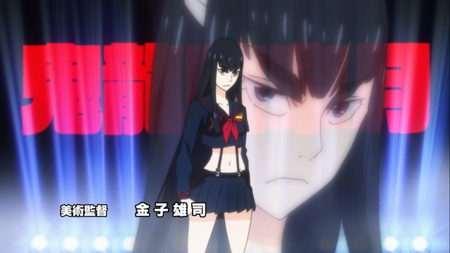 File:OP2 Satsuki Senketsu.png