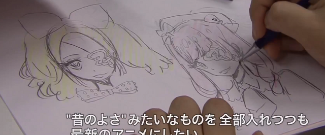 File:Nui Harime ConceptDesign face2.png