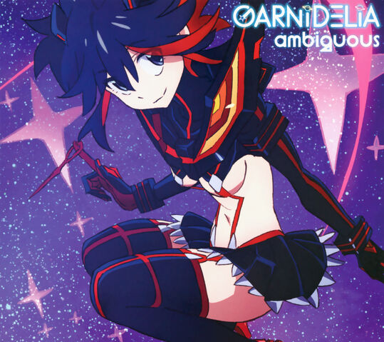 File:OP2 Ambiguous Cover.jpg