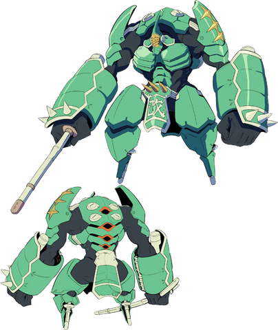 Plik:Uzu Sanageyama 3.png