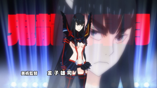 File:OP2 Satsuki Synchronized.png