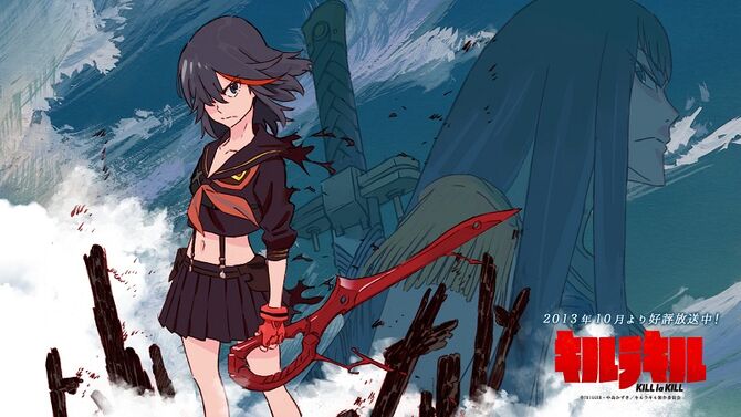  Kill La Kill Intégrale VOSTFR 4K UHD HDR 2160p 10bits Bluray AAC x265 Gojyo