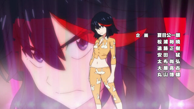 File:OP2 Ryuko Pajama.jpg