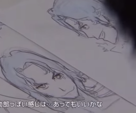 File:Uzu Sanageyama ConceptDesign face2.png