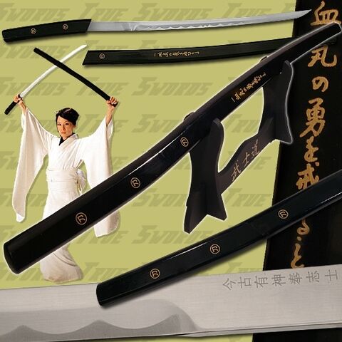 File:O-Ren Ishii's katana.jpg