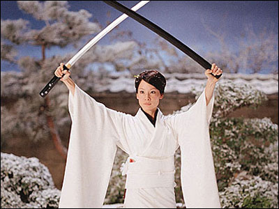 File:O-Ren Ishii.jpg