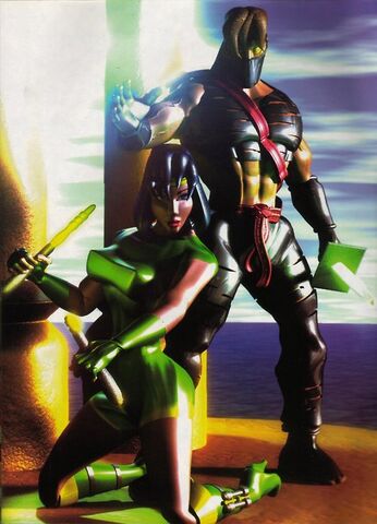 File:Killer Instinct 1 Jago 1.jpg