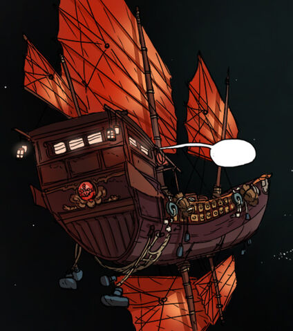 File:Yamga rear.jpg