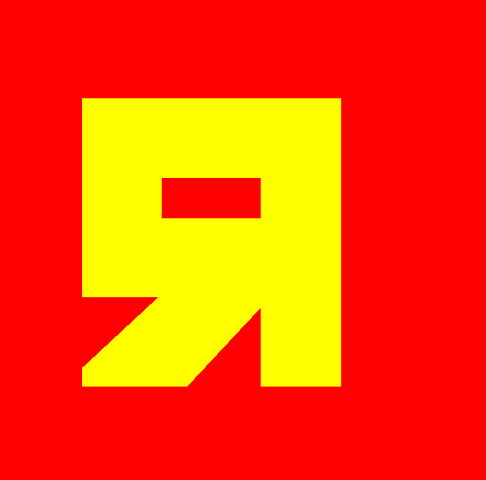 File:Retromz2.png