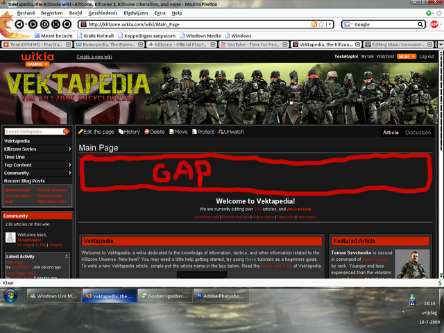 File:Gapinbetweenmainandwelcoming.png
