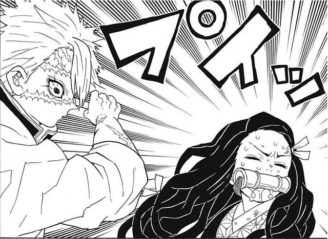 File:Nezuko refuses.png