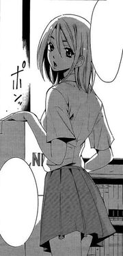 Mina Nagochi