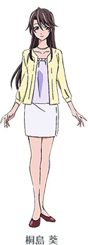 Thumb chara 10