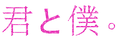 Thumbnail for version as of 19:28, January 14, 2012