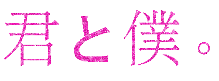 File:Title867130208.png