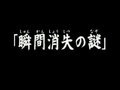 2013年7月7日 (星期日) 22:51的版本的缩略图