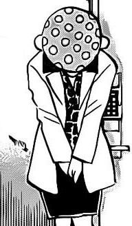 遊戲之館殺人事件 - 穿著豹紋衣服的女子.png
