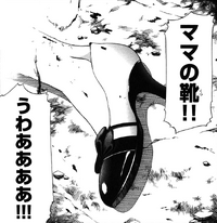 霜村志保(漫畫系列) 屍體
