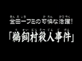2013年7月7日 (星期日) 23:14的版本的缩略图