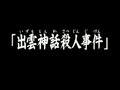 2013年7月7日 (星期日) 22:44的版本的缩略图