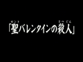 2013年7月21日 (星期日) 00:45的版本的缩略图