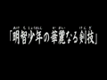2013年7月7日 (星期日) 22:57的版本的缩略图