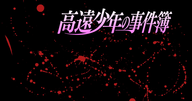 slider4image