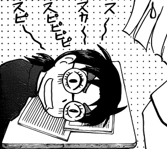 File:金田一上課時戴著假眼鏡睡覺.png