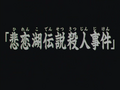 2013年7月14日 (日) 19:26的版本的缩略图