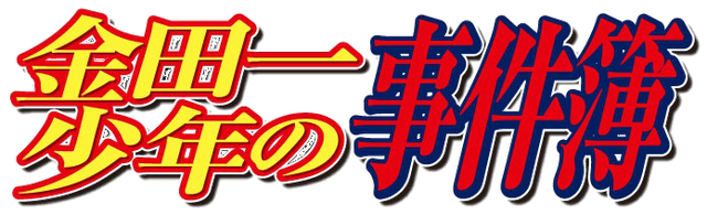 File:Logo.png