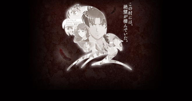 slider2image