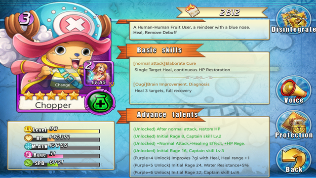 File:Team - Chopper.png