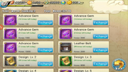 Arena store