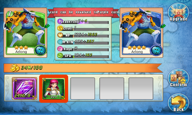 File:Change material card.png