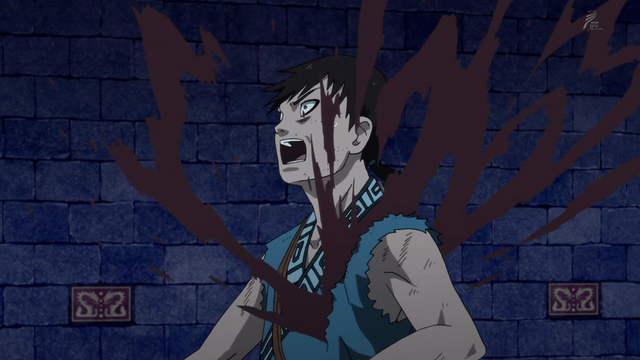 File:Injured shin.png