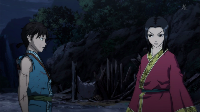 File:Shin + ei sei.png