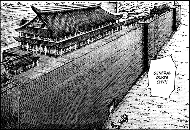 File:Ouki's City walls.png