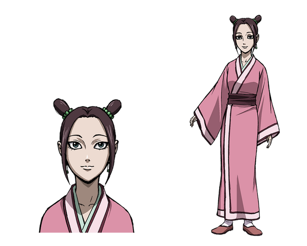 File:Kou g AS2.png