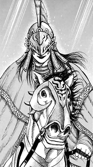 File:Kyou portrait.png