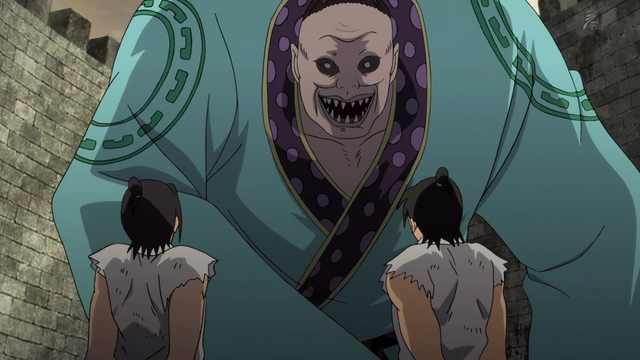 File:Rankai looming.png